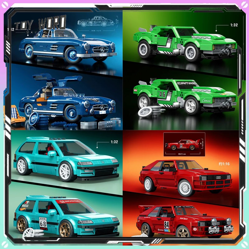 Mattel Toy Hot Wheels - ของเล่นตัวต่อรถยนต์ Hot Wheels รุ่นดั้งเดิมจาก Mattel Brick
