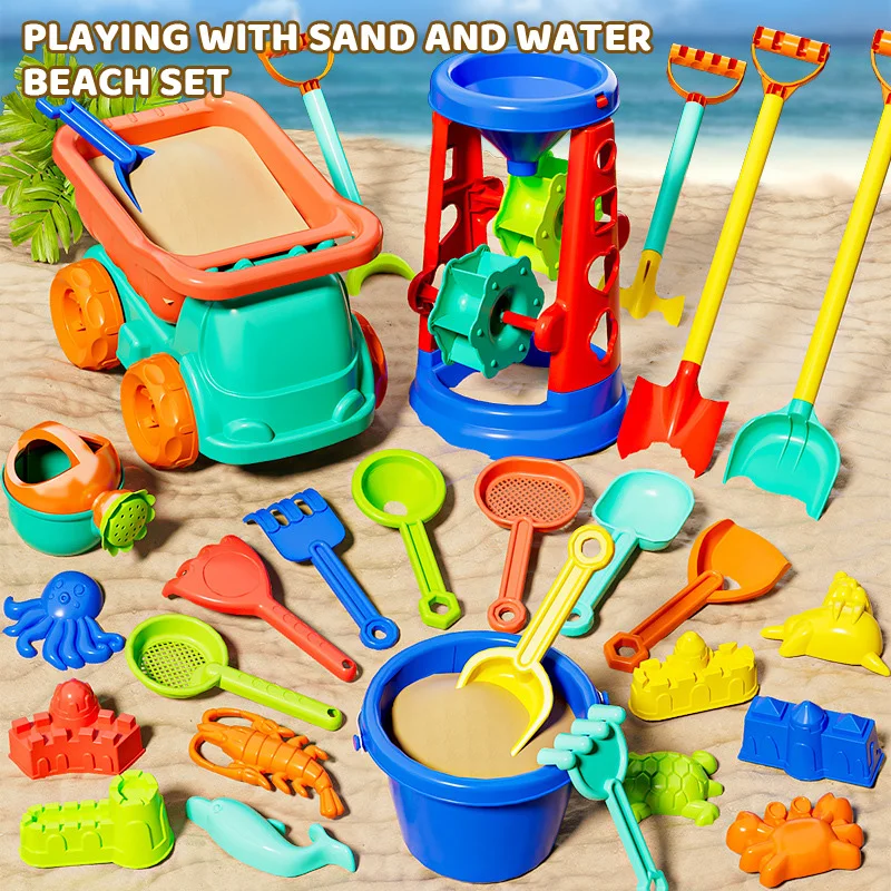 Kids Outdoor Sandbox - ชุดเครื่องมือเล่นทรายสำหรับเด็ก ของเล่นชายหาด ใช้ได้ทั้งกลางแจ้งและในร่ม ชุดขุดทราย รถเข็น ถัง