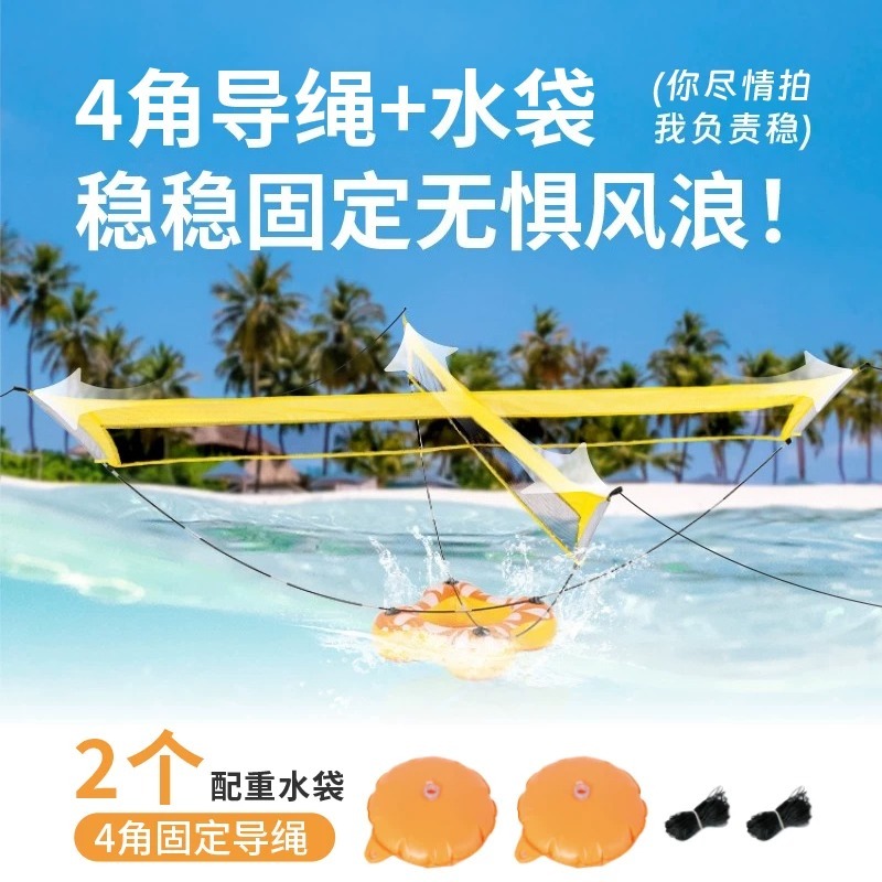 Kids Outdoor Volleyball Net - ตาข่ายวอลเลย์บอลน้ำ ตาข่ายแฮนด์บอล สำหรับเด็กและผู้ใหญ่ กีฬาในร่มและกลางแจ้ง อุปกรณ์ฝึกสอนและฝึกซ้อม