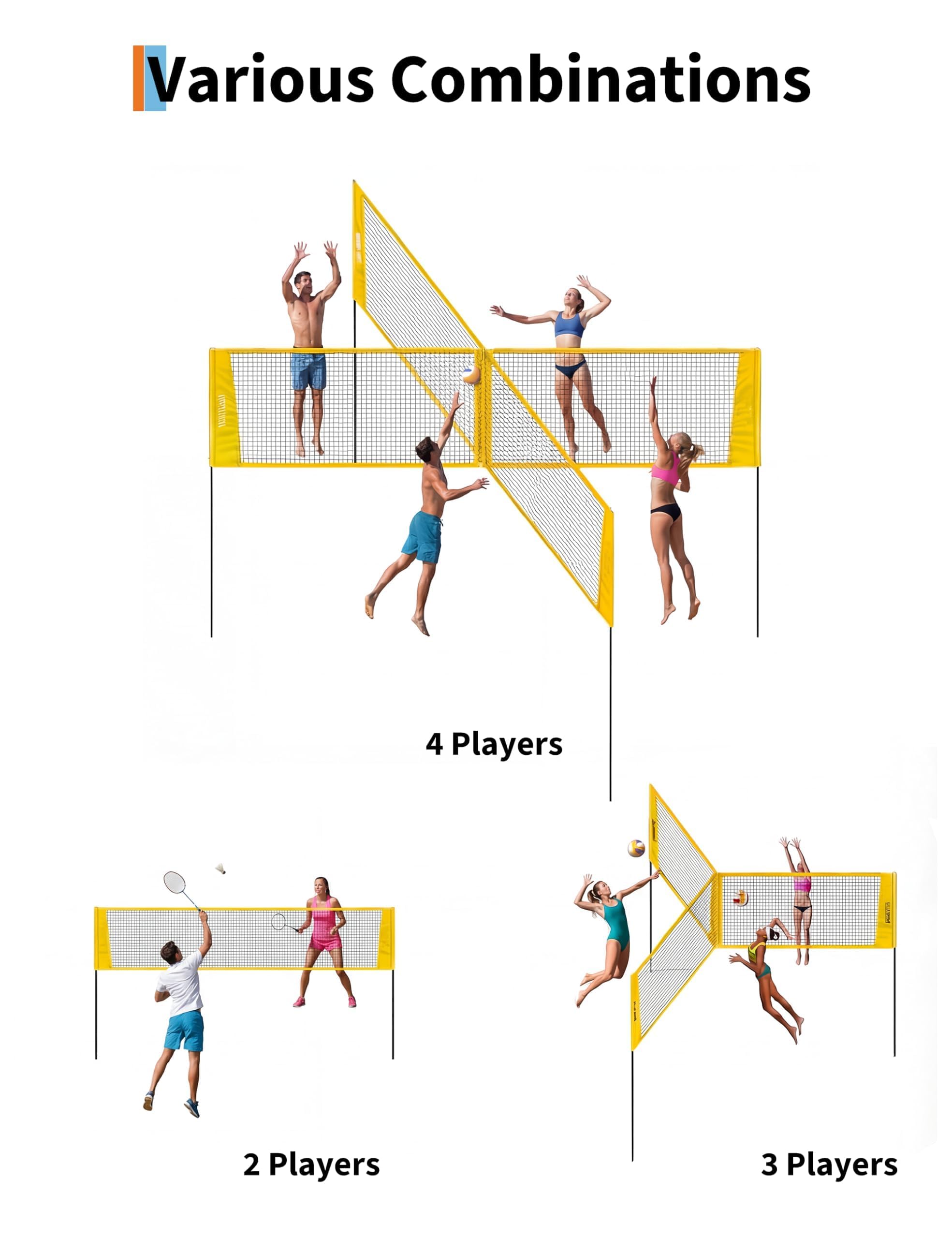 ชุดตาข่ายวอลเลย์บอล 4 ทิศทาง พ - Kids Outdoor Volleyball Net บทวิจารณ์และราคา
