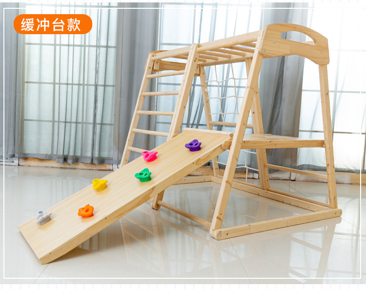 ชุดเครื่องเล่นเด็กกลางแจ้งในร่ - Kids Outdoor Jungle Gym บทวิจารณ์และราคา