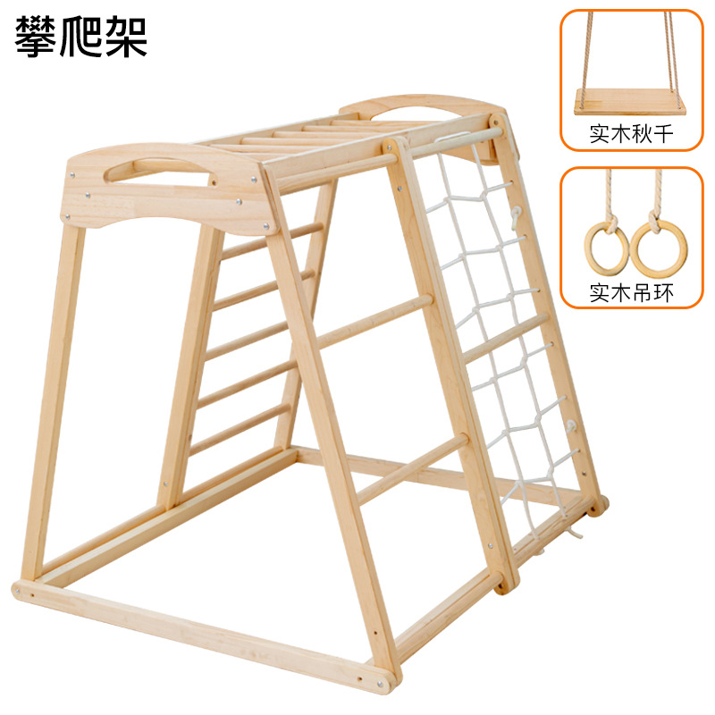 ชุดเครื่องเล่นเด็กกลางแจ้งในร่ - Kids Outdoor Jungle Gym บทวิจารณ์และราคา
