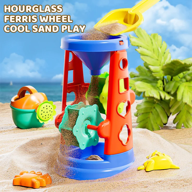 ชุดเครื่องมือเล่นทรายสำหรับเด็ - Kids Outdoor Sandbox บทวิจารณ์และราคา