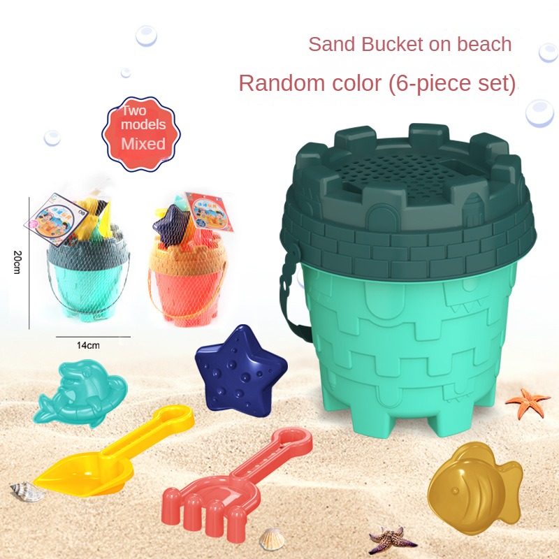 ชุดเครื่องมือเล่นทรายชายหาด ถั - Kids Outdoor Nature Toys บทวิจารณ์และราคา
