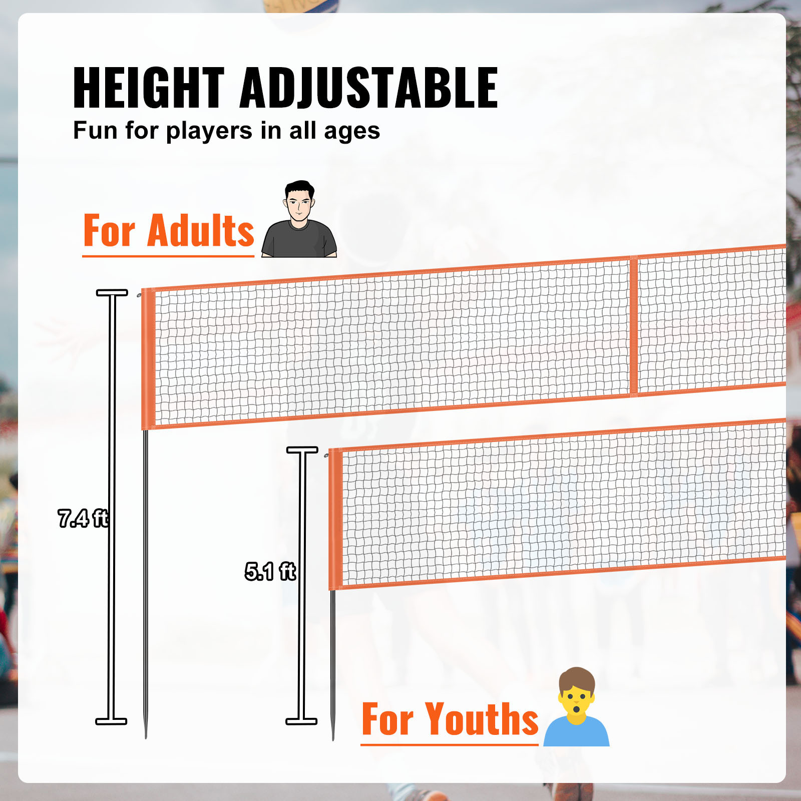 ซัคซีบาย ชุดตาข่ายวอลเลย์บอล 4 - Kids Outdoor Volleyball Net บทวิจารณ์และราคา