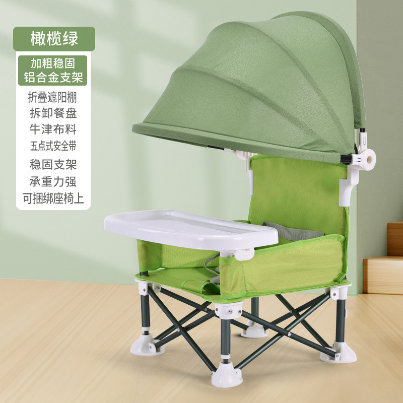 เก้าอี้เด็กแบบพกพาในร่มและกลาง - Kids Outdoor Bean Bag Chair บทวิจารณ์และราคา