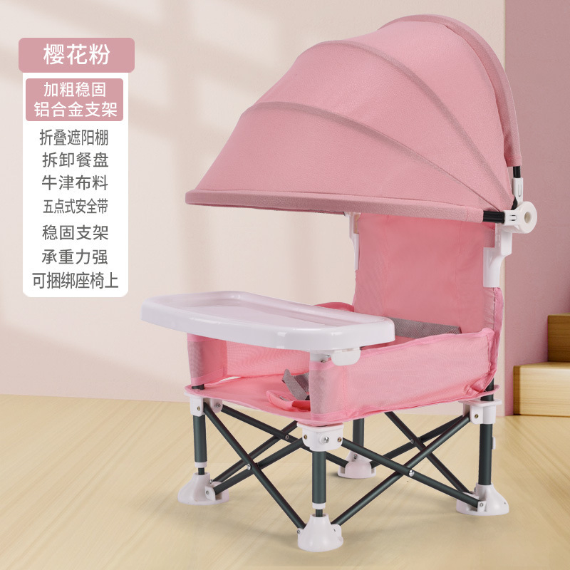 เก้าอี้เด็กแบบพกพาในร่มและกลาง - Kids Outdoor Bean Bag Chair บทวิจารณ์และราคา
