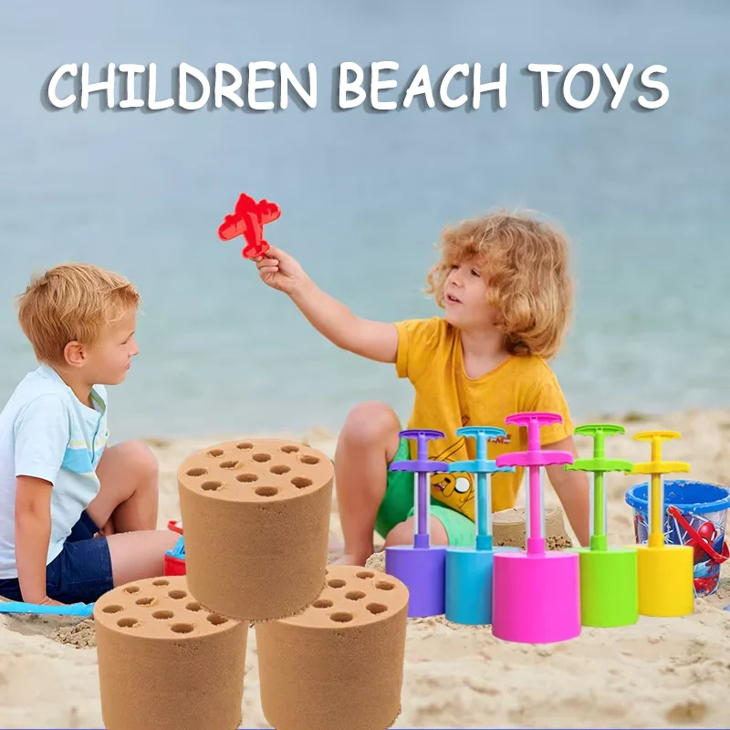 แม่พิมพ์ทรายสำหรับเด็ก ของเล่น - Kids Outdoor Sandbox บทวิจารณ์และราคา