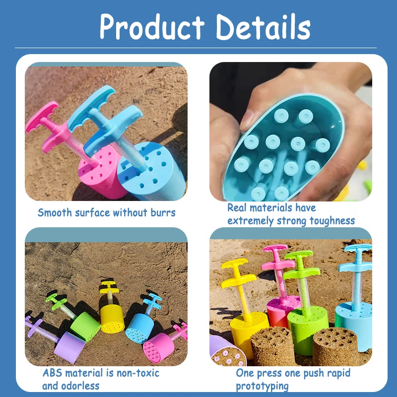 แม่พิมพ์ทรายสำหรับเด็ก ของเล่น - Kids Outdoor Sandbox บทวิจารณ์และราคา
