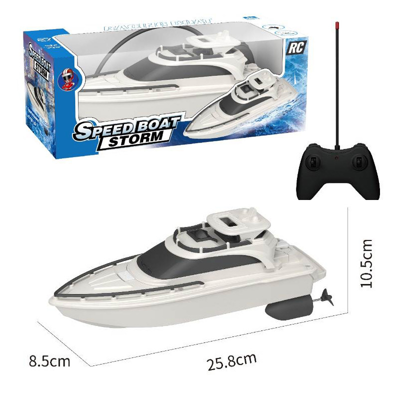เรือบังคับวิทยุไฟฟ้าความเร็วสู - Kids Outdoor Water Park บทวิจารณ์และราคา