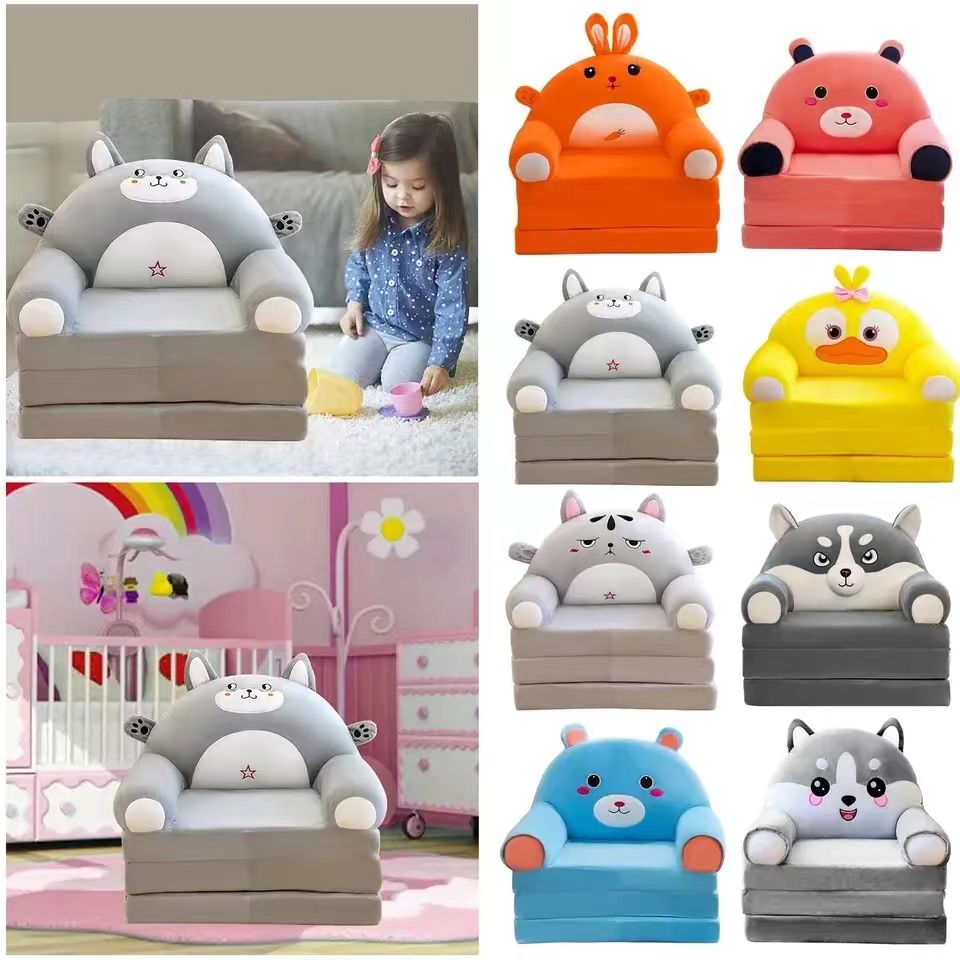 เก้าอี้บีนแบ็กขนาดใหญ่แบบกำหนด - Kids Outdoor Bean Bag Chair บทวิจารณ์และราคา
